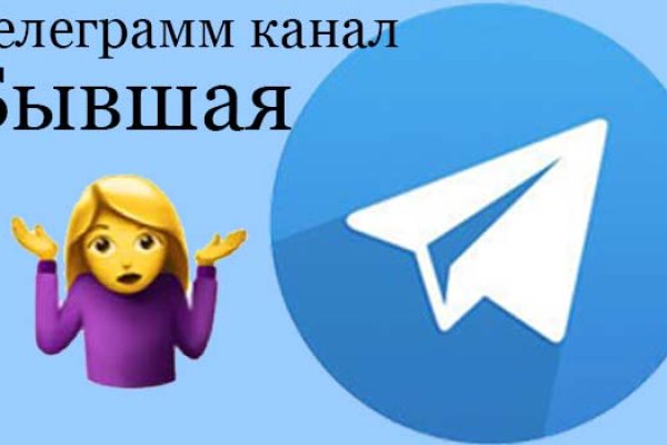 Что такое кракен 2024 маркетплейс