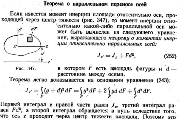 Кракен 17 точка ат