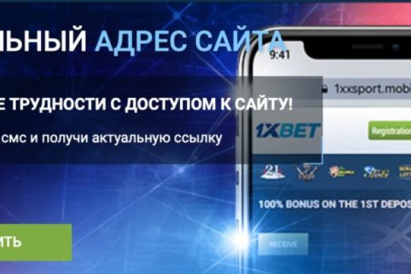 Kraken network