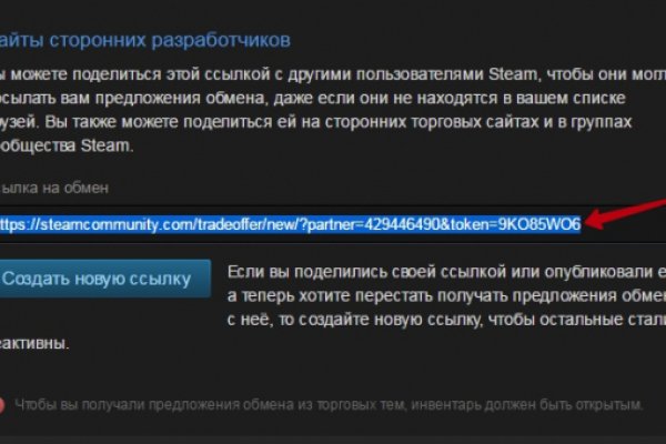 Ссылка на кракен 15ат