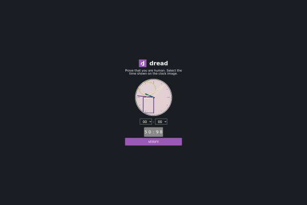 Kraken shop