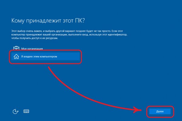 Кракен зеркало сайта vtor run