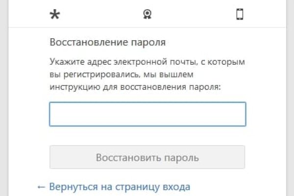 Кракен наркотики россия