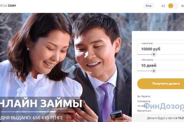 Почему не могу зайти на кракен