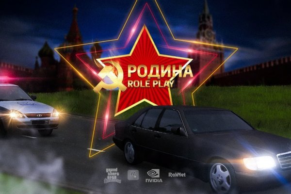 Гидра и кракен