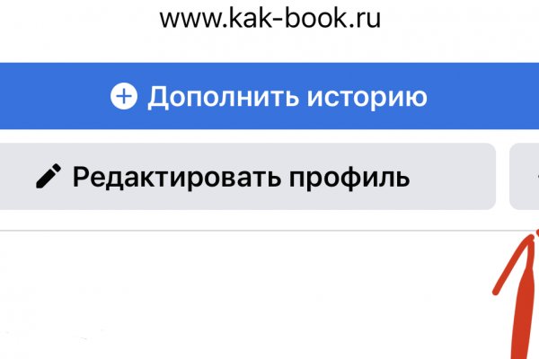 Kra37gl