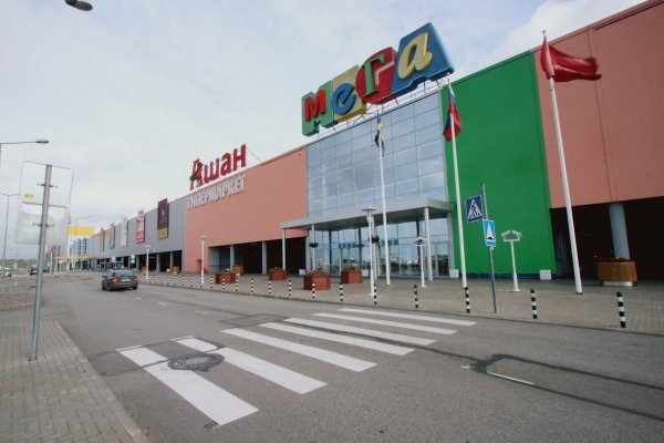 Кракен ссылка зайти