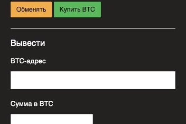 Кракен адрес сайта