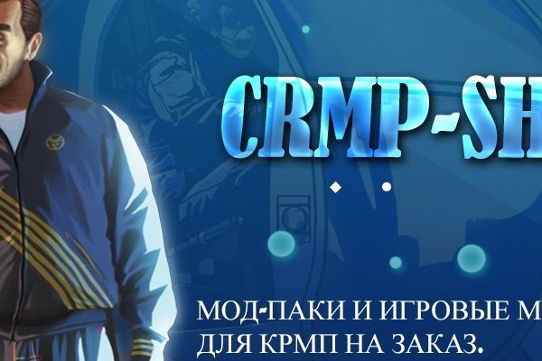 Кракен at сегодня работает ли