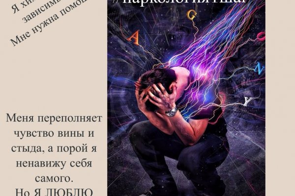 Kraken darknet ссылка тор