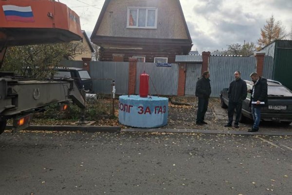 Где взять ссылку на кракен kraken014 com