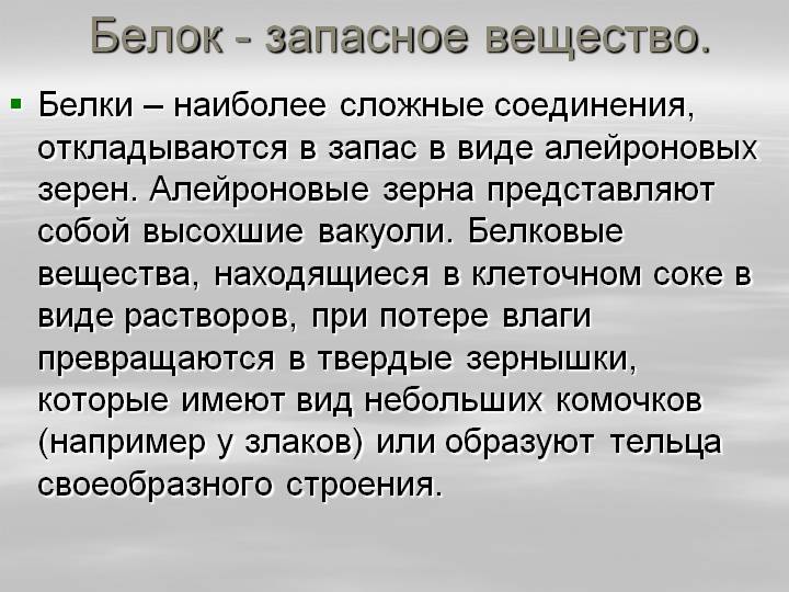 Кракен торговая площадка