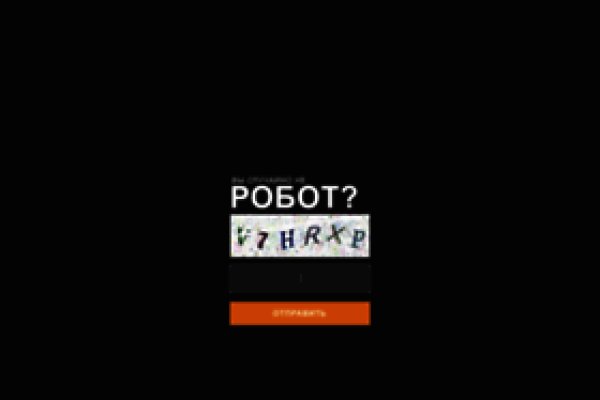 Почему не работает кракен сегодня