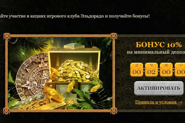 Ссылка на кракен в тор браузере