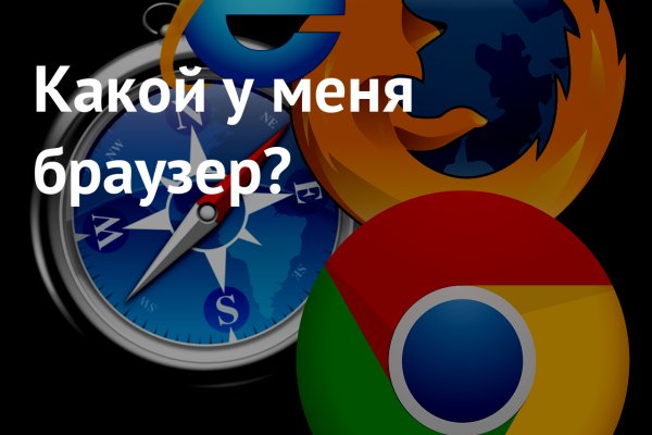 Кракен тор kr2web in