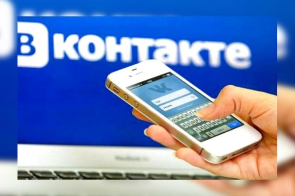 Кракен войти на сайт