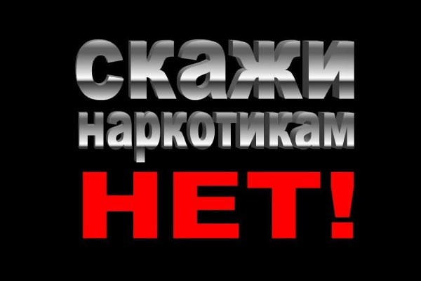 Кракен магазин krakens13 at