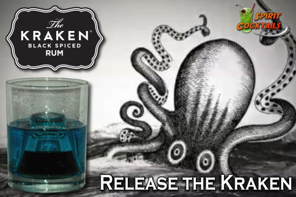 Kraken https