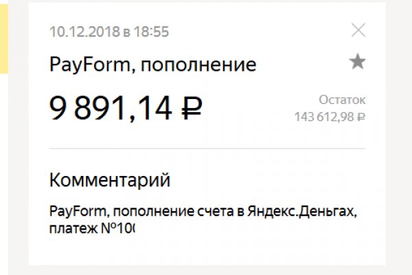 Kra19.at