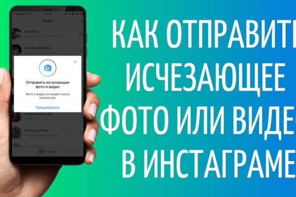 Кракен как зайти на сайт