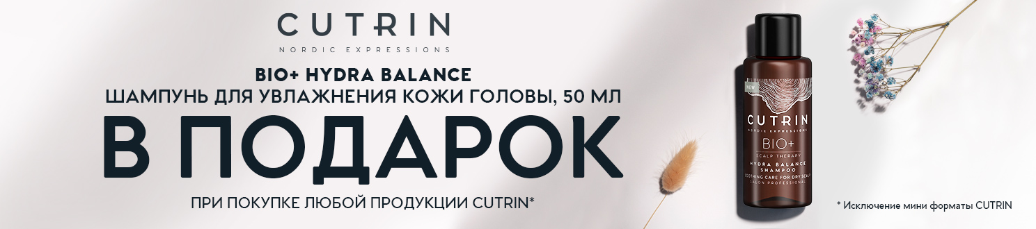 Впн для кракена
