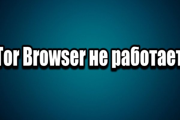 Https kraken at
