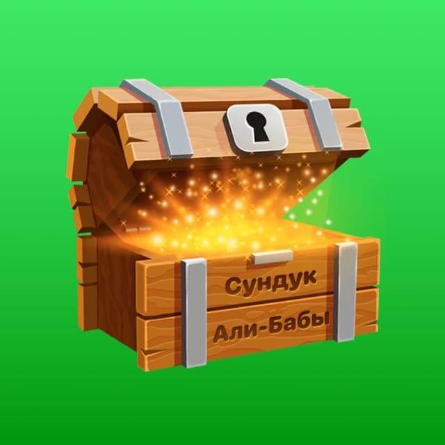 Оригинальный сайт кракен